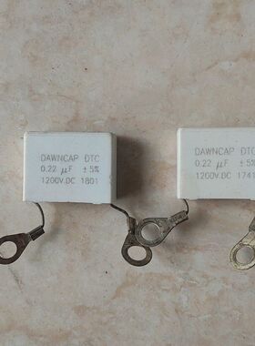 DAWNCAP DTC电容 0.22μF ±5% 1200V
