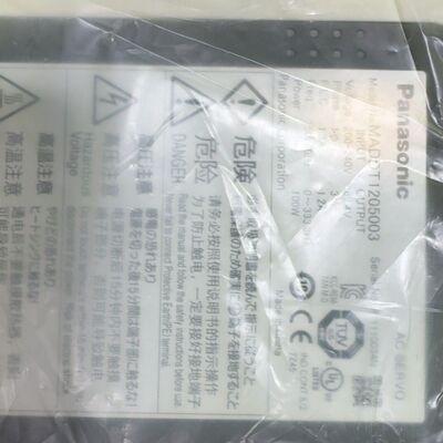 A4 驱动器MADDT1205003  100W