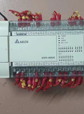 台达DVP40EH00R3  V2.00A0   成