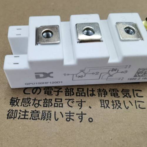 项目余货 GPU100HF120D1 超高频低耗 可替代 B