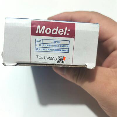 气缸TCL16X50S 保证 就