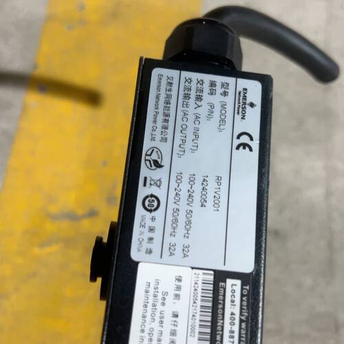 艾默生PDU 型号Rp1v2001  拆机
