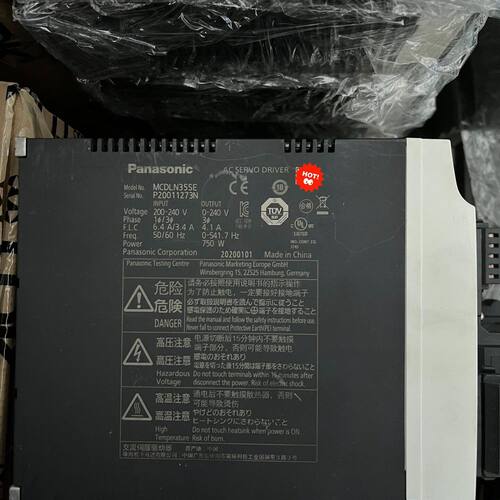 A6A5驱动器MCDLN35SE  750W