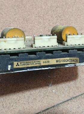 6单元100A模块MIG100Q6CSAOX
