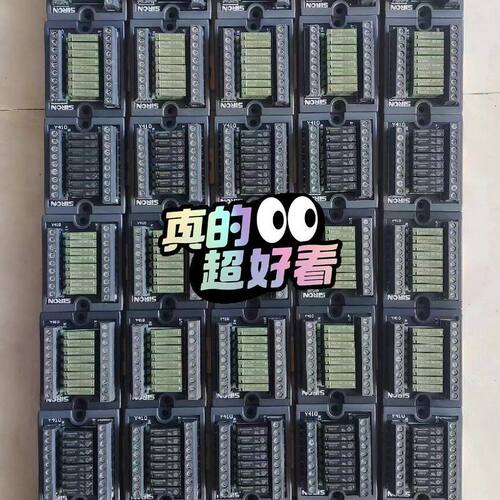 胜蓝8位继电器模组:Y410、Y410-A、Y441、Y