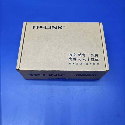 TP-LINK TL-SM311LSB-2KM 千兆单模