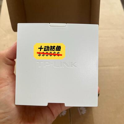 TL-7AP5100HI-PoE易展版 BE5100双频Wi