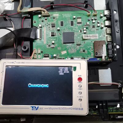 长虹3D42B2000iC主板JUC7.820.0006