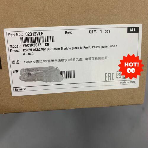 PAC1K2S12-CB 02312VLE 1200W交