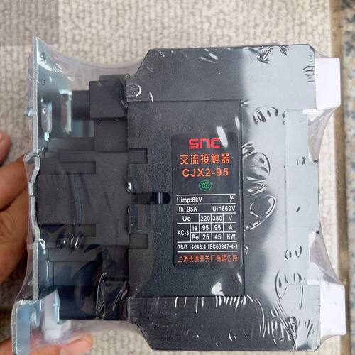 SNC上海CJX2-9511交流接触器