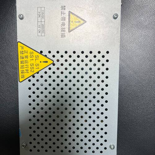 默纳克电梯NICE-C-PS1电梯3000电源抱闸制动器电源