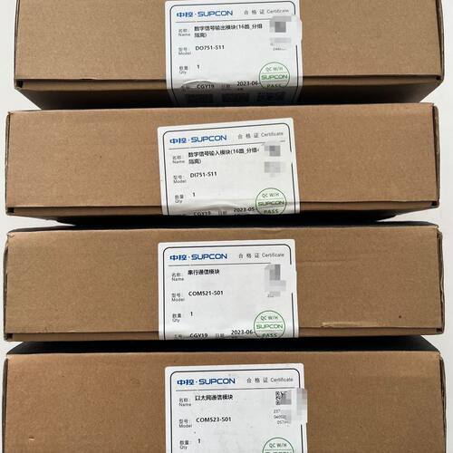 浙江中控通讯模块COM523-S01 COM521 DO75