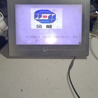 威伦威纶触摸屏TK6100iV5WV 10寸屏