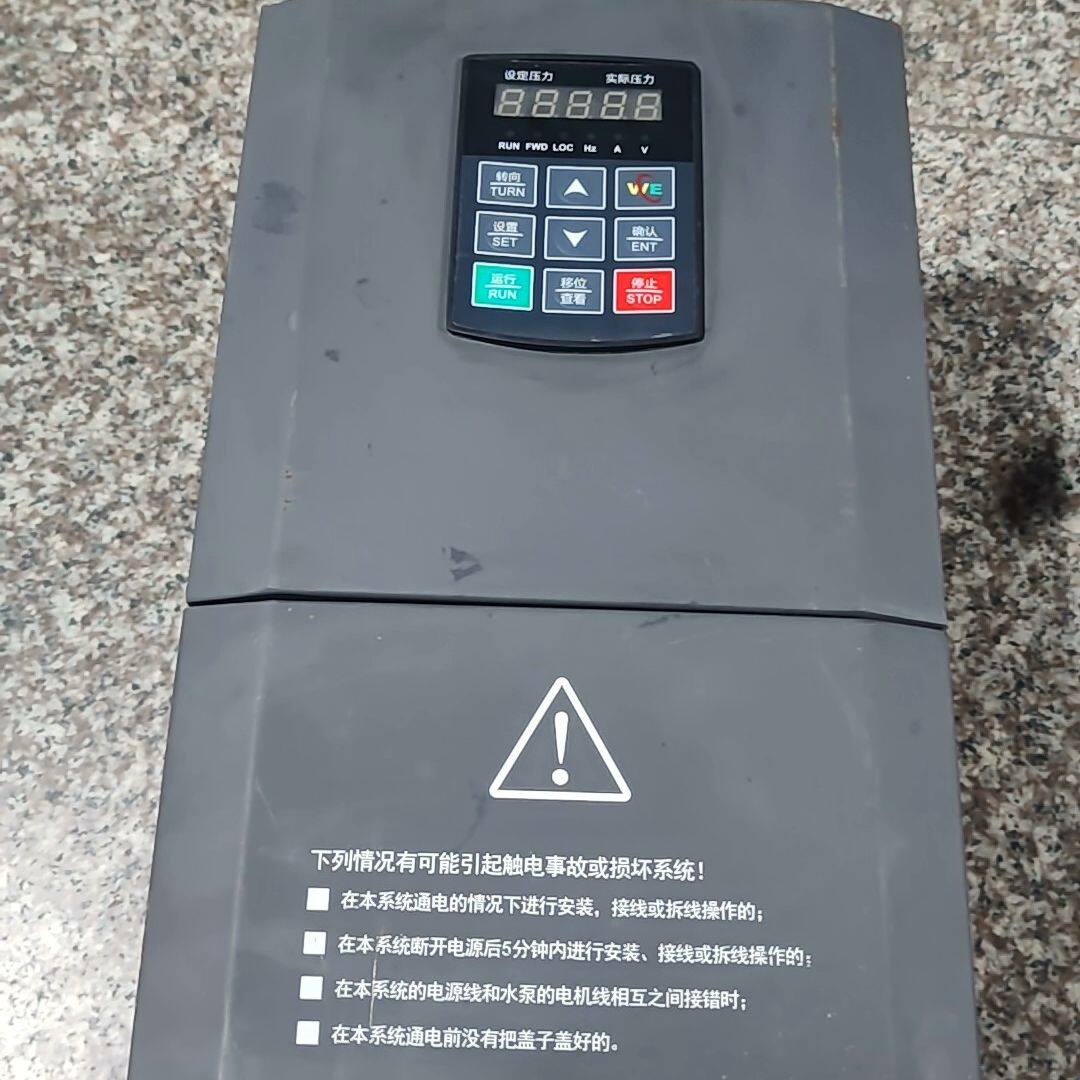 炜尔供水变频器 S520T-22KW