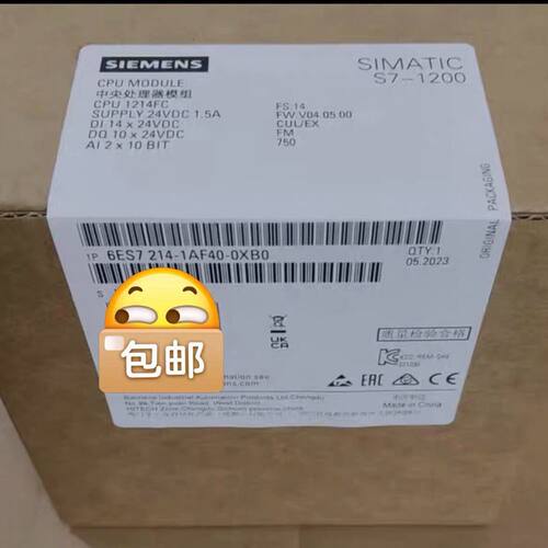 6ES7214-1AF40-0XB0现货当天发