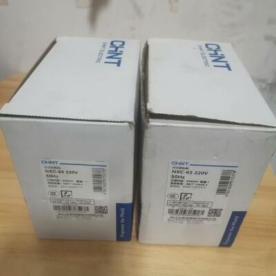 NXC-65交流接触器