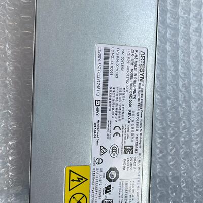 X3650M5 700-013702-0000  5