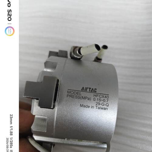 四爪气缸：HFCX40