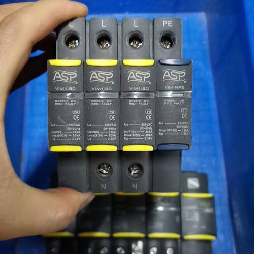 ASP/上海雷迅SlM1-50浪涌保护器