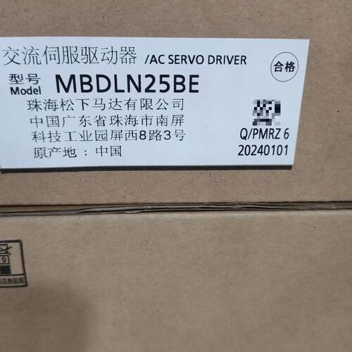 伺服驱动器MCDLN35BE .MBDLN25SE