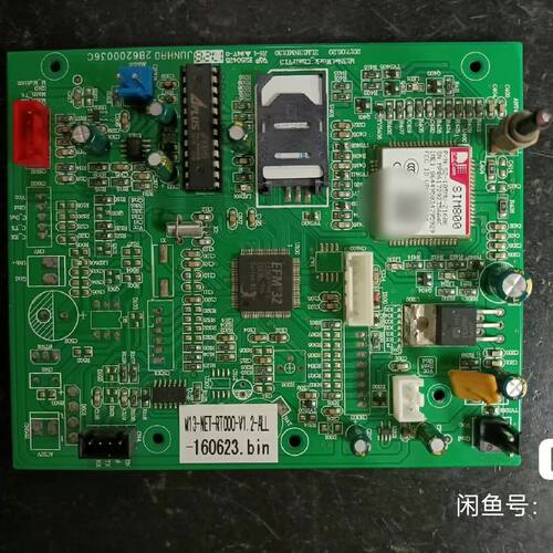SIM800模块 工程拆机 成色可以 使用正常 共有 闲