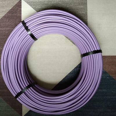 ETHERLINE FD P CAT5e4X2XAWG26以