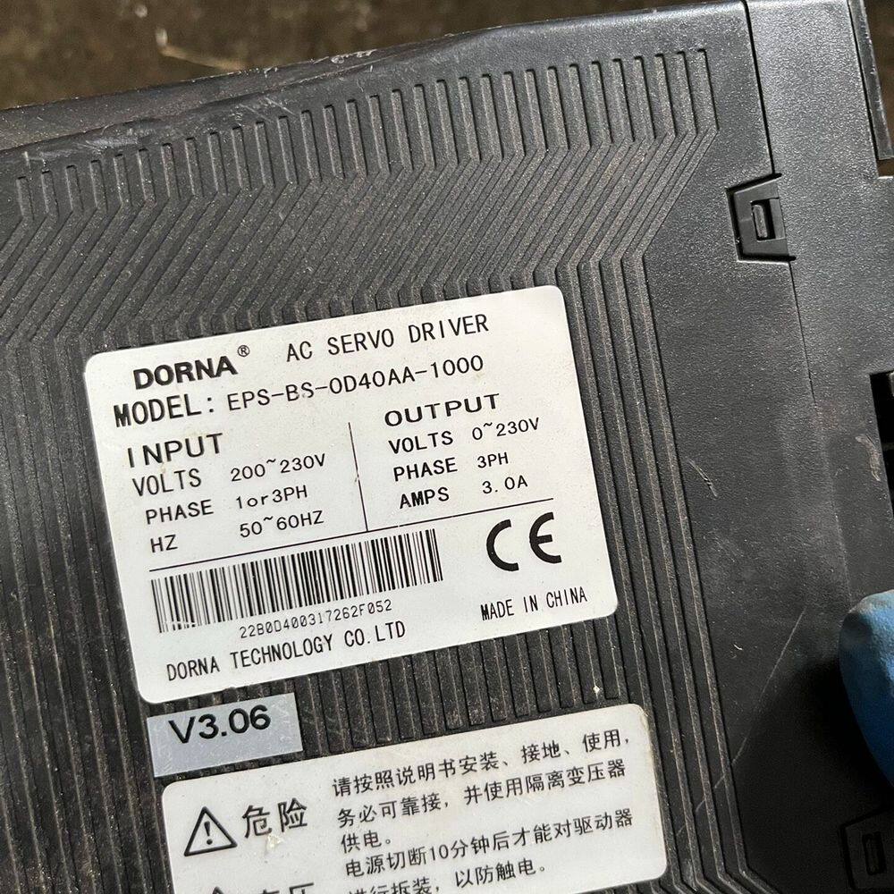 东菱伺服驱动器  EPS-BS-0D40AA-1000 通电