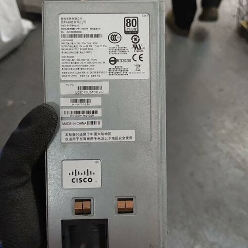 1200W DPST-1200CB A 铂金电源