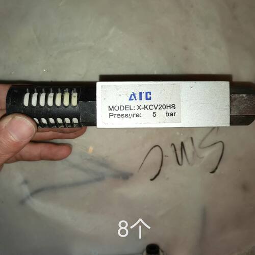 ATC真空发生器 X-KCV20HS 拆机 成色如