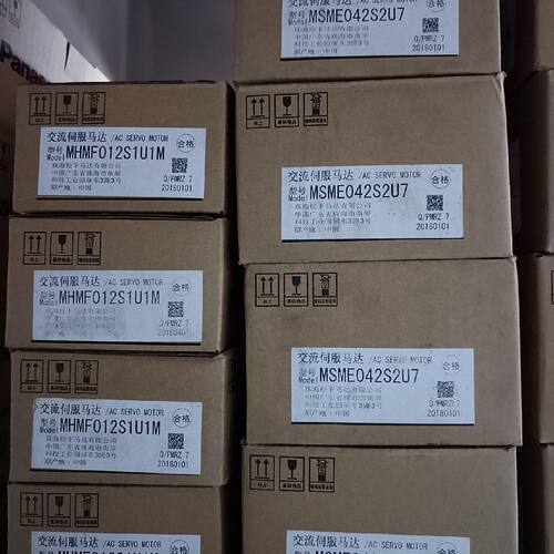 MHMF012S1U1M/MSME042S2U