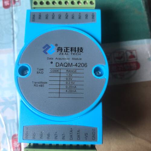 舟正科技 DAQM-4206数据采集模块