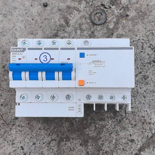 NBPLE-63漏电保护器 40A 3P+N