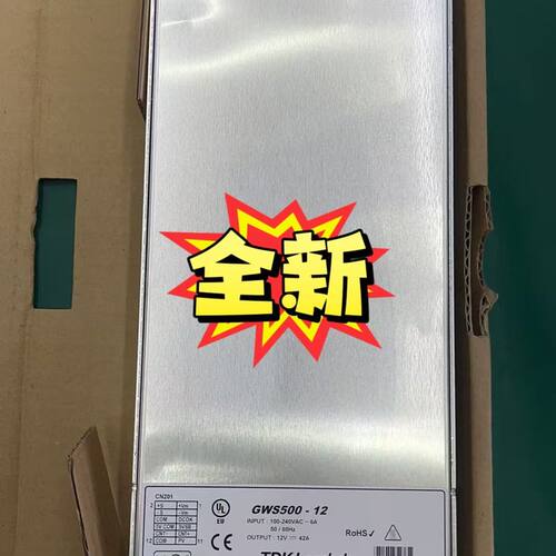 TDK-Lambda GWS500-12电源模块 12V 4