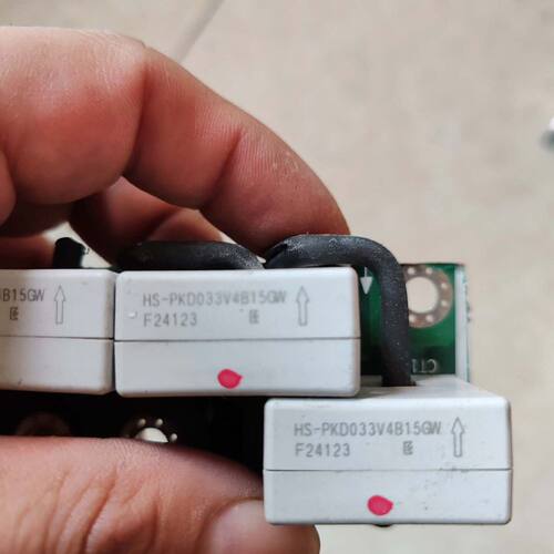 HS-PKD033V4B15GW