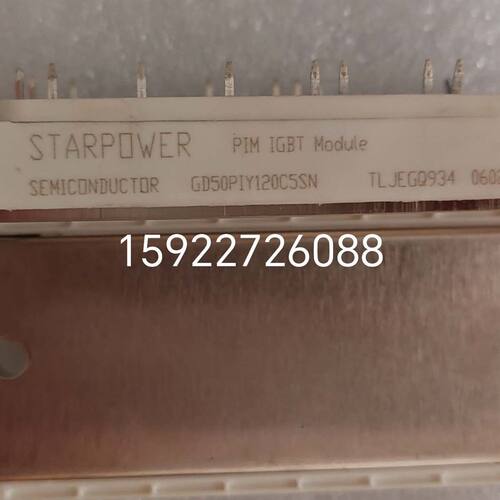GD50PIX120C5SN GD35PIT120C5SN