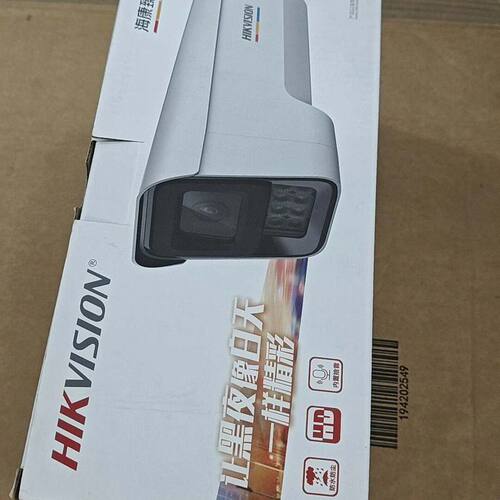 威视DS-2CD3T87WDV2-LU 800万臻全彩网