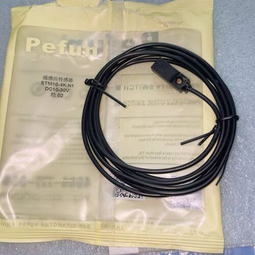 倍福宁Pefun磁感应传感器 STM10-4K-N1