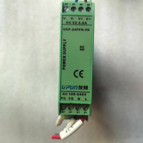 拆机友邦电源模块USP-24PFN-5D现货有量 图片实物拍