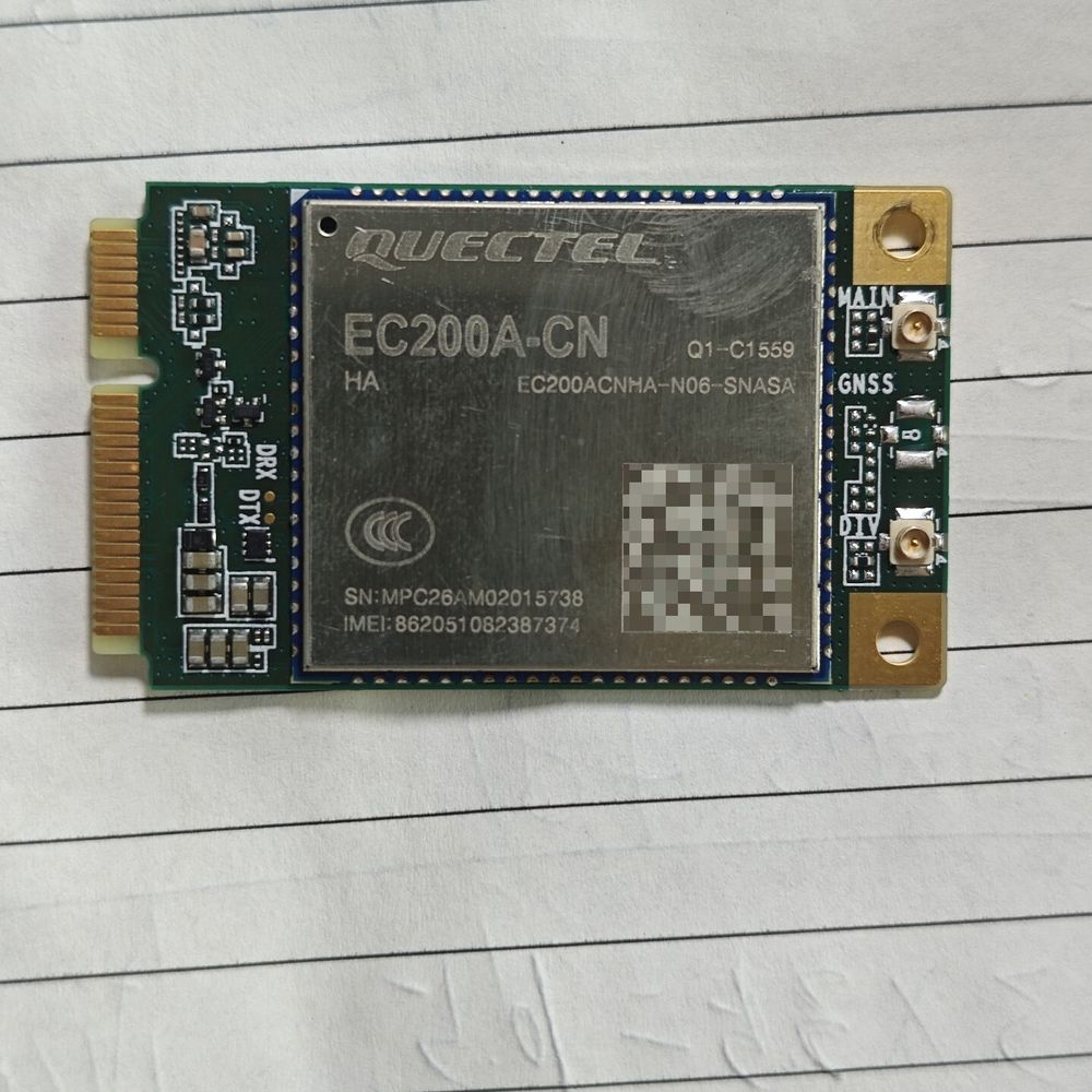 移远EC200A-CN HA 4G通信模块  PCI图片