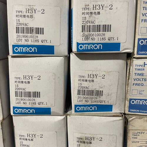 龙H3Y-2 AC220V 时间1S秒
