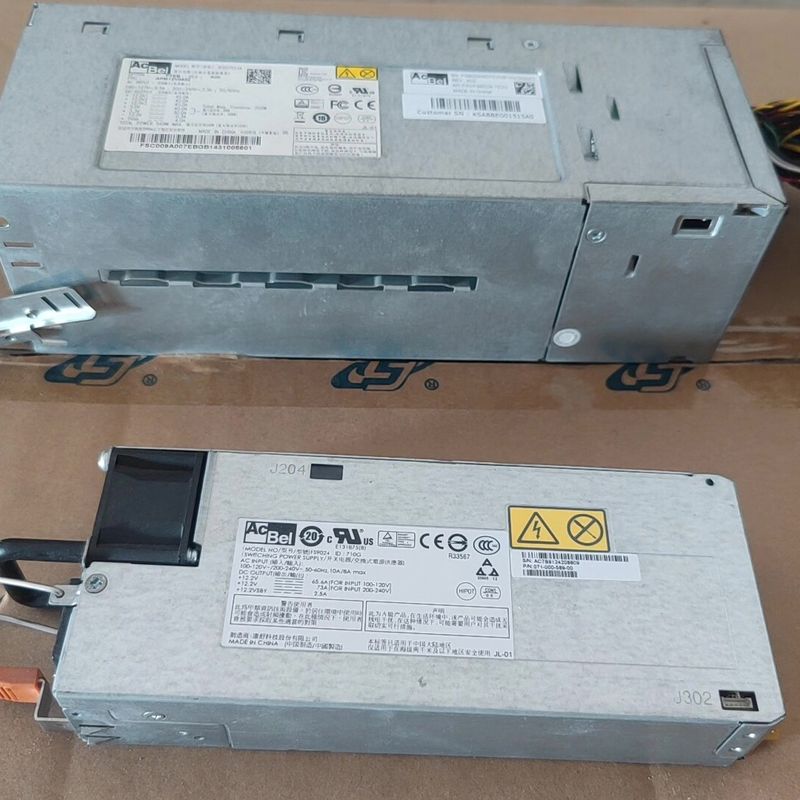 康舒2U549瓦冗余电源 笼子型号R2IS7551A 模块型
