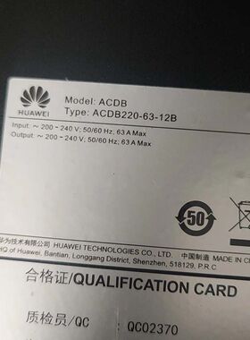 ACDB    ACDB220-63-12B 正