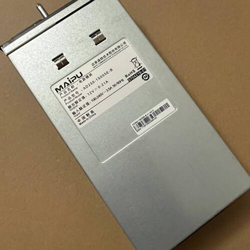 AD250-1S005E产品名称：电源模块