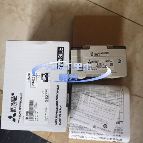 Electric张力控制器LM-1