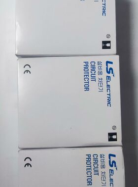 LS断路器  型号LCP32FM-3A  。