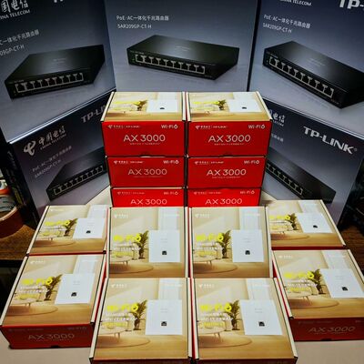 TP-LINK AX3000千兆 全屋WIFI6面板 型号A