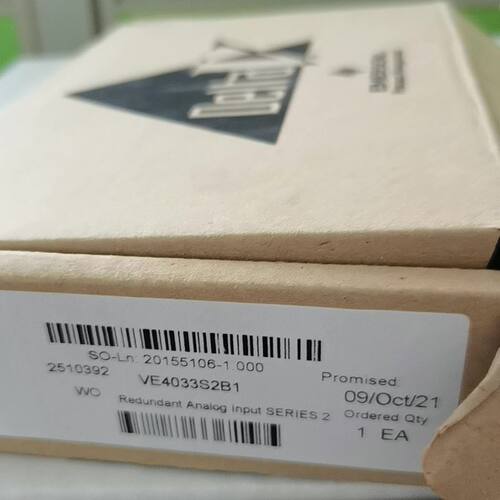 Deltav  VE4033S2B1/CE4033S2B2