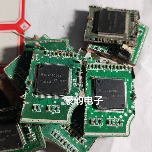 R7F7010234ATP   丝印10234