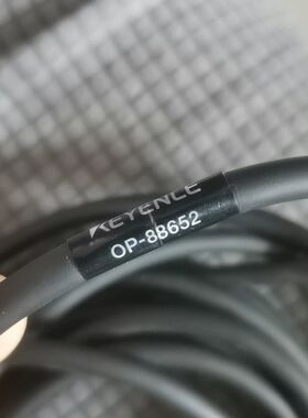 线缆 OP-88652 iv3-cp50用网线。