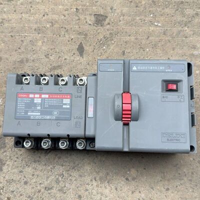 CDQ0s-63 双电源切换开关  4P 40A